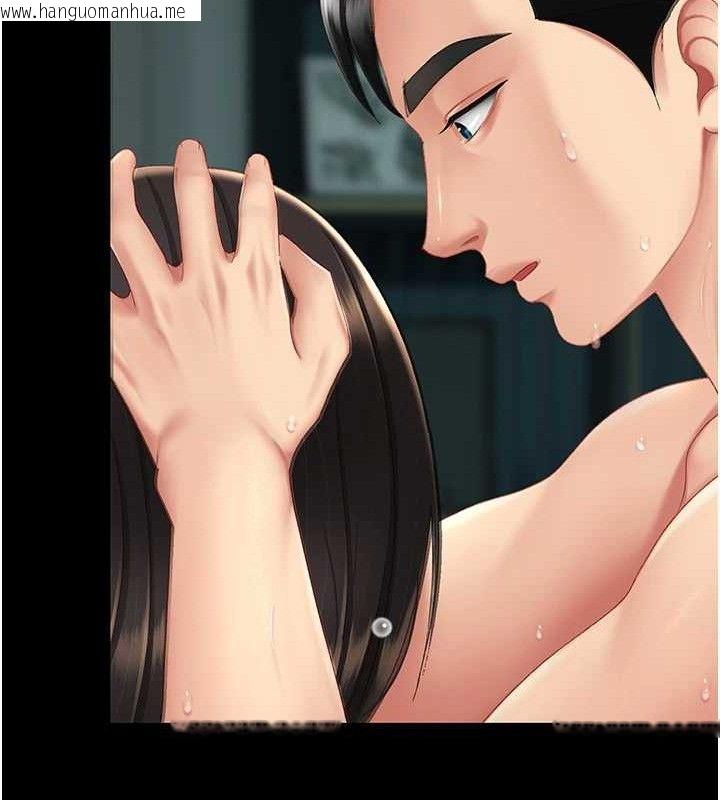 韩国漫画复仇母女丼韩漫_复仇母女丼-第117话-优秀的家族史在线免费阅读-韩国漫画-第117张图片