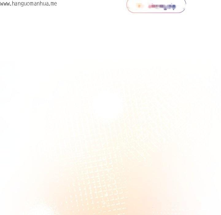 韩国漫画硬也要拍完韩漫_硬也要拍完-第3话在线免费阅读-韩国漫画-第60张图片