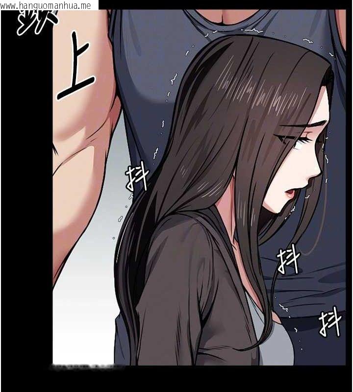韩国漫画尸变家园:以身相许韩漫_尸变家园:以身相许-第7话-妳其实很想要吧?在线免费阅读-韩国漫画-第23张图片
