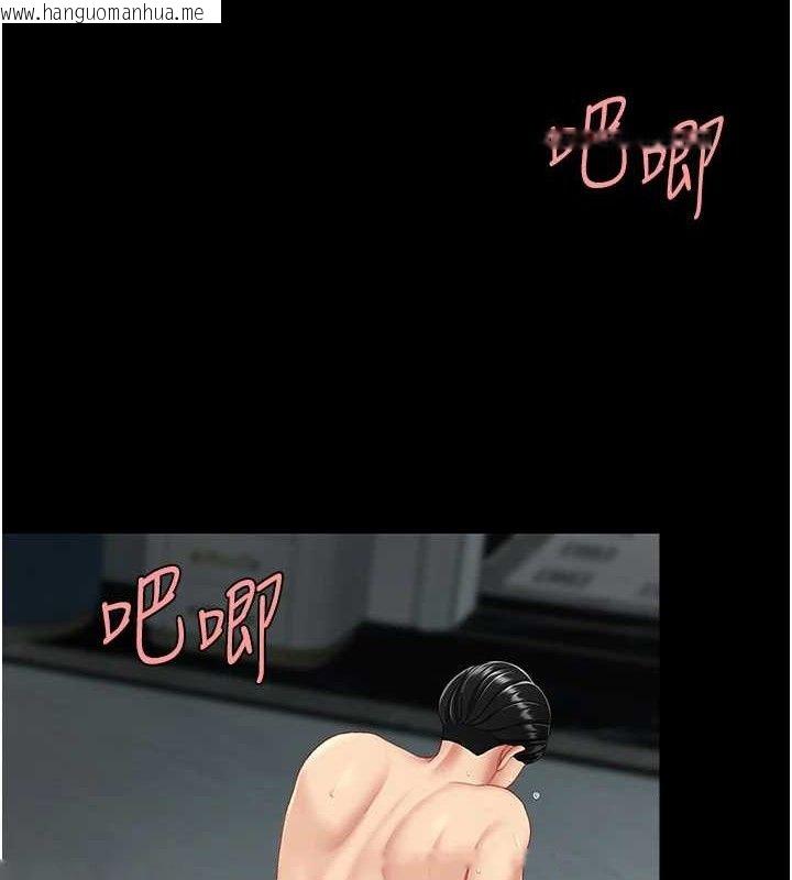 韩国漫画复仇母女丼韩漫_复仇母女丼-第117话-优秀的家族史在线免费阅读-韩国漫画-第201张图片
