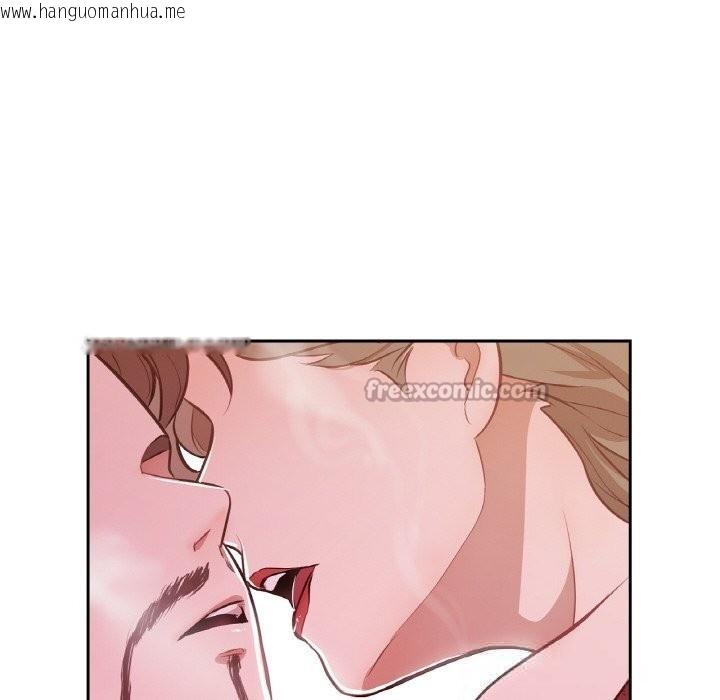 韩国漫画吉赛儿之血韩漫_吉赛儿之血-第14话在线免费阅读-韩国漫画-第84张图片