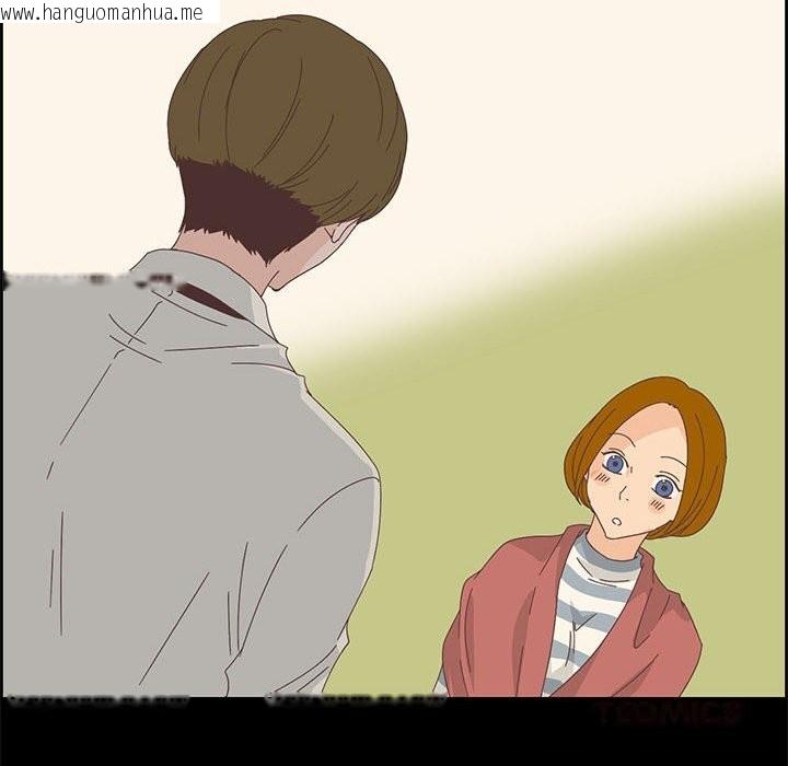 韩国漫画纯洁之罪韩漫_纯洁之罪-第17话在线免费阅读-韩国漫画-第14张图片