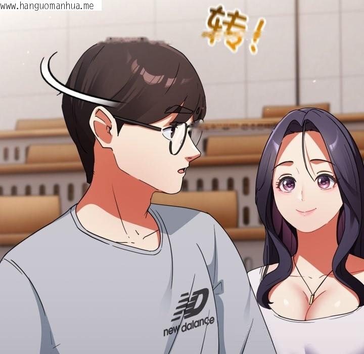 韩国漫画硬也要拍完韩漫_硬也要拍完-第2话在线免费阅读-韩国漫画-第60张图片