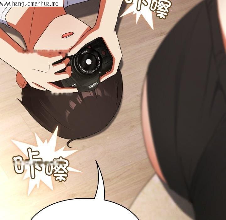韩国漫画硬也要拍完韩漫_硬也要拍完-第2话在线免费阅读-韩国漫画-第37张图片