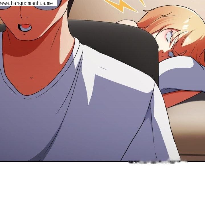 韩国漫画硬也要拍完韩漫_硬也要拍完-第1话在线免费阅读-韩国漫画-第31张图片