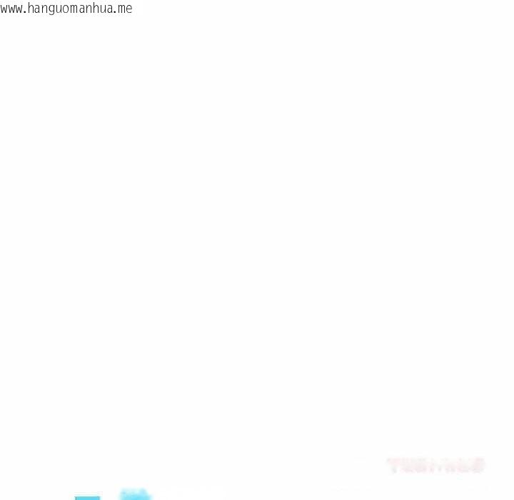 韩国漫画换身恋人韩漫_换身恋人-第9话在线免费阅读-韩国漫画-第10张图片