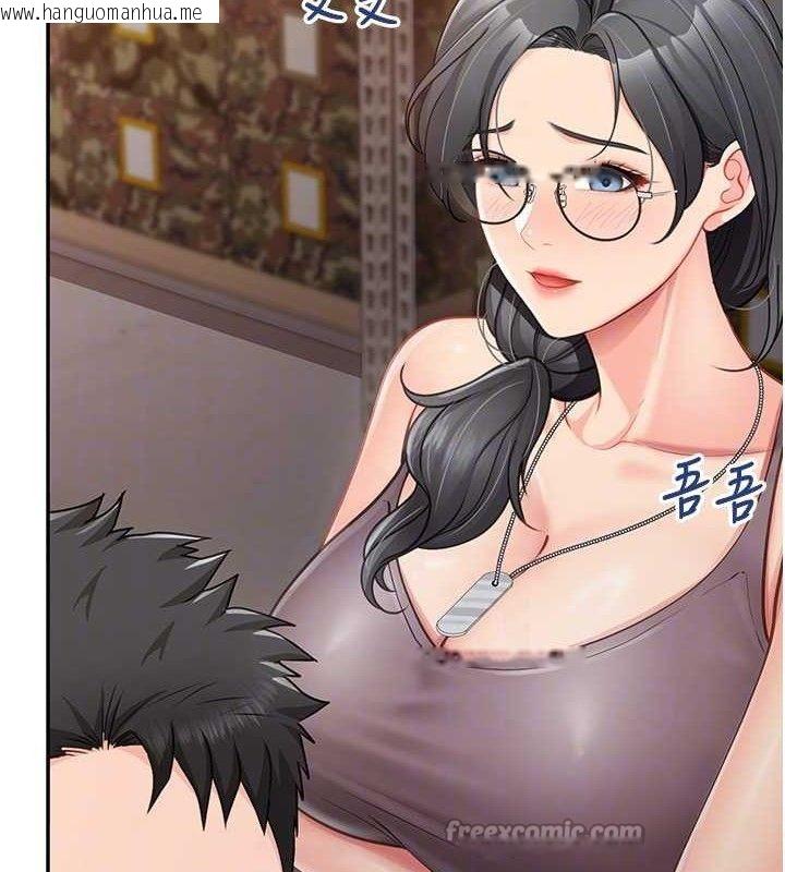 韩国漫画报告女班长:一根突起韩漫_报告女班长:一根突起-第16话-快点放进来…在线免费阅读-韩国漫画-第30张图片