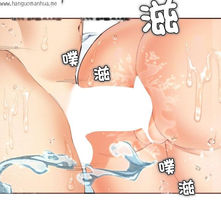 韩国漫画女子宿舍日记韩漫_女子宿舍日记-第12话在线免费阅读-韩国漫画-第121张图片