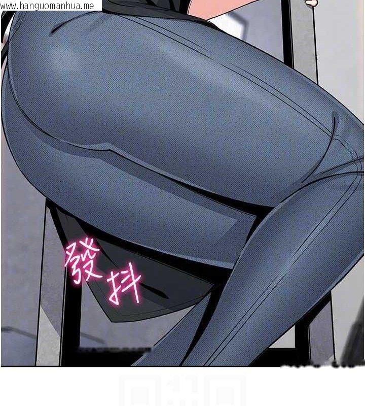 韩国漫画我的掌上明珠韩漫_我的掌上明珠-第22话-叔叔，你在对姪女勃起吗?在线免费阅读-韩国漫画-第104张图片