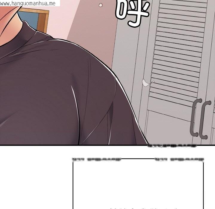 韩国漫画再爱我一次韩漫_再爱我一次-第32话在线免费阅读-韩国漫画-第130张图片