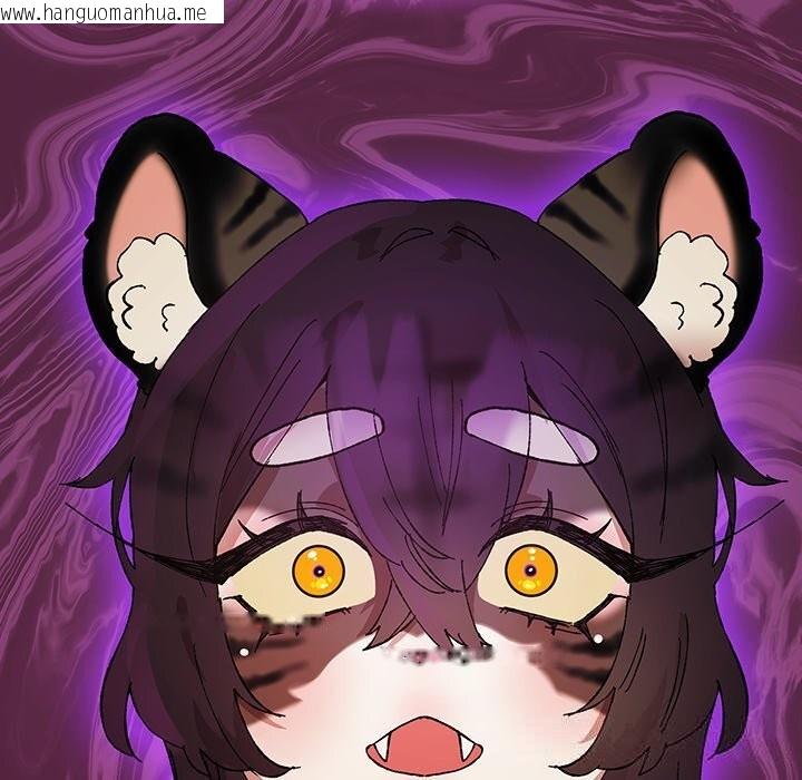 韩国漫画毛娘子传韩漫_毛娘子传-第8话在线免费阅读-韩国漫画-第26张图片