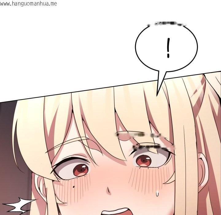 韩国漫画男人止步韩漫_男人止步-第19话在线免费阅读-韩国漫画-第74张图片