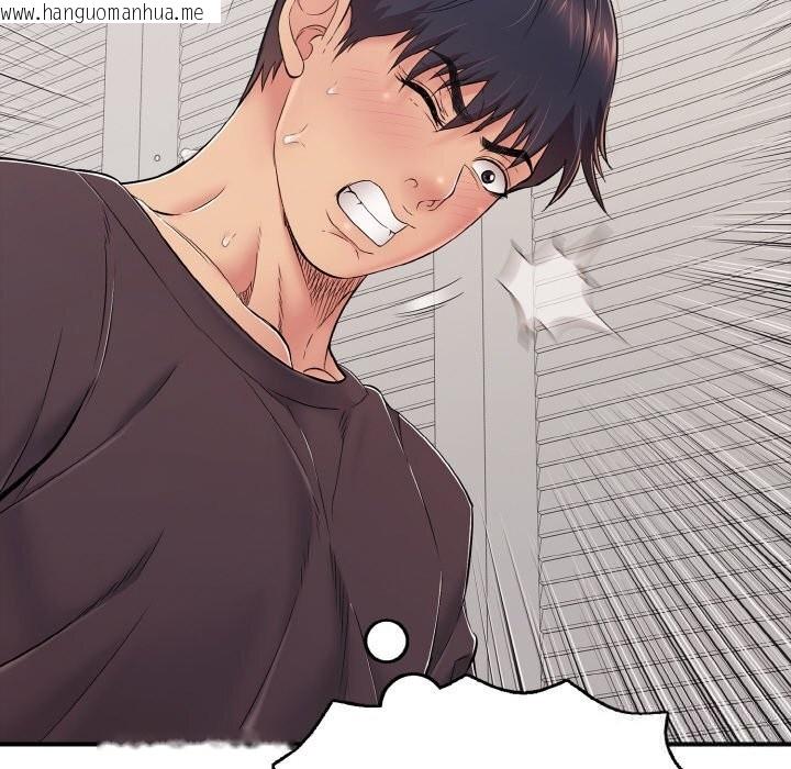 韩国漫画再爱我一次韩漫_再爱我一次-第32话在线免费阅读-韩国漫画-第155张图片