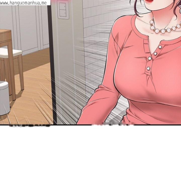 韩国漫画再爱我一次韩漫_再爱我一次-第32话在线免费阅读-韩国漫画-第69张图片
