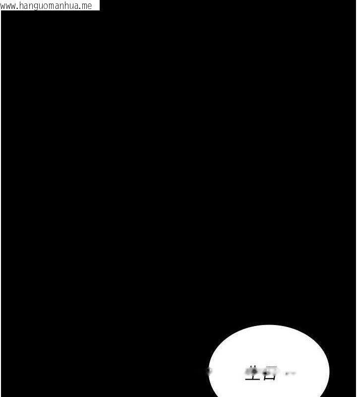 韩国漫画夜间诊疗室韩漫_夜间诊疗室-第119话-遭到背叛的性奴在线免费阅读-韩国漫画-第53张图片