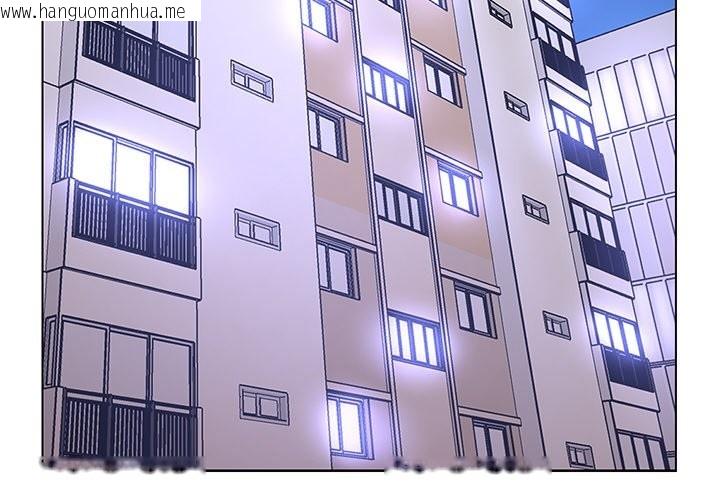 韩国漫画女子宿舍日记韩漫_女子宿舍日记-第12话在线免费阅读-韩国漫画-第4张图片