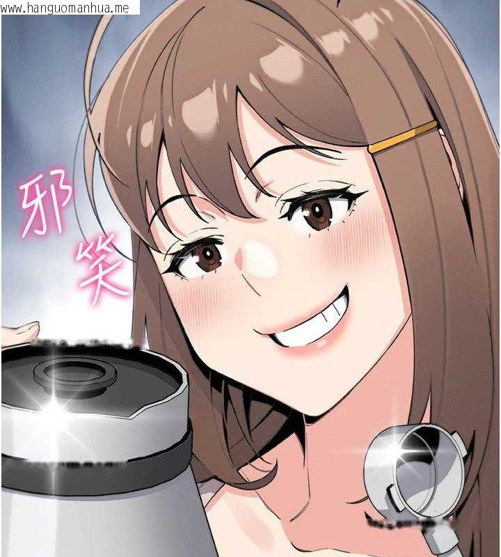 韩国漫画我的掌上明珠韩漫_我的掌上明珠-第22话-叔叔，你在对姪女勃起吗?在线免费阅读-韩国漫画-第50张图片
