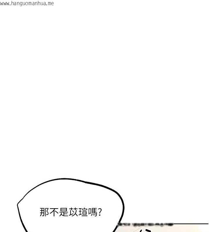 韩国漫画G斗吧!真人肉搏王韩漫_G斗吧!真人肉搏王-第15话-当场抓包友人金屋藏娇在线免费阅读-韩国漫画-第162张图片