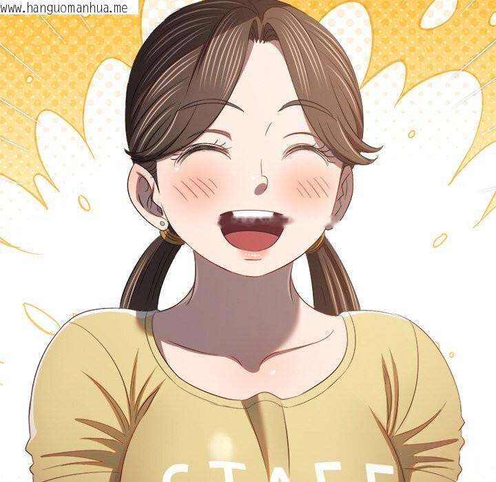 韩国漫画恶女勾勾缠/难缠小恶女韩漫_恶女勾勾缠/难缠小恶女-第267话在线免费阅读-韩国漫画-第166张图片