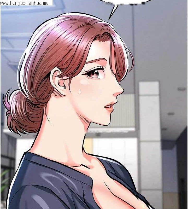 韩国漫画衣锦还乡韩漫_衣锦还乡-第9话-成为伙伴的条件在线免费阅读-韩国漫画-第130张图片