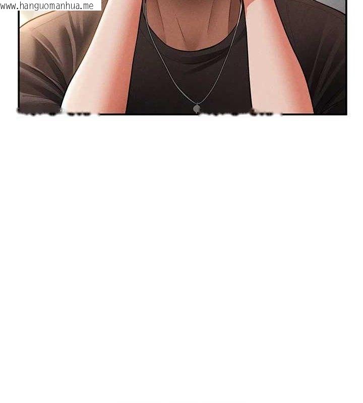 韩国漫画私密视角韩漫_私密视角-第45话-享受快感的母狗在线免费阅读-韩国漫画-第72张图片