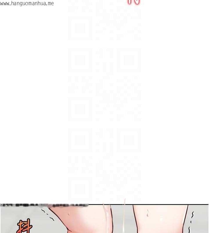 韩国漫画G斗吧!真人肉搏王韩漫_G斗吧!真人肉搏王-第15话-当场抓包友人金屋藏娇在线免费阅读-韩国漫画-第89张图片