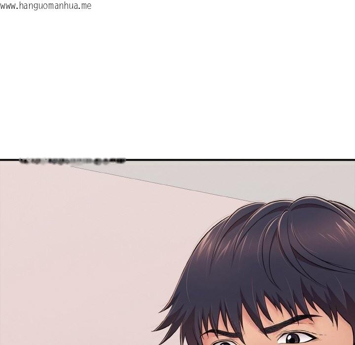 韩国漫画再爱我一次韩漫_再爱我一次-第32话在线免费阅读-韩国漫画-第191张图片