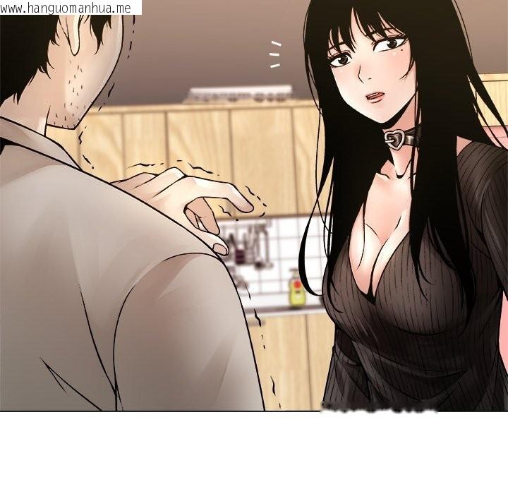 韩国漫画被幸运诅咒的人/幸运的孽缘韩漫_被幸运诅咒的人/幸运的孽缘-第5话在线免费阅读-韩国漫画-第39张图片