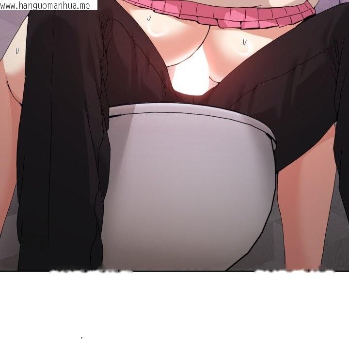 韩国漫画男人止步韩漫_男人止步-第19话在线免费阅读-韩国漫画-第27张图片