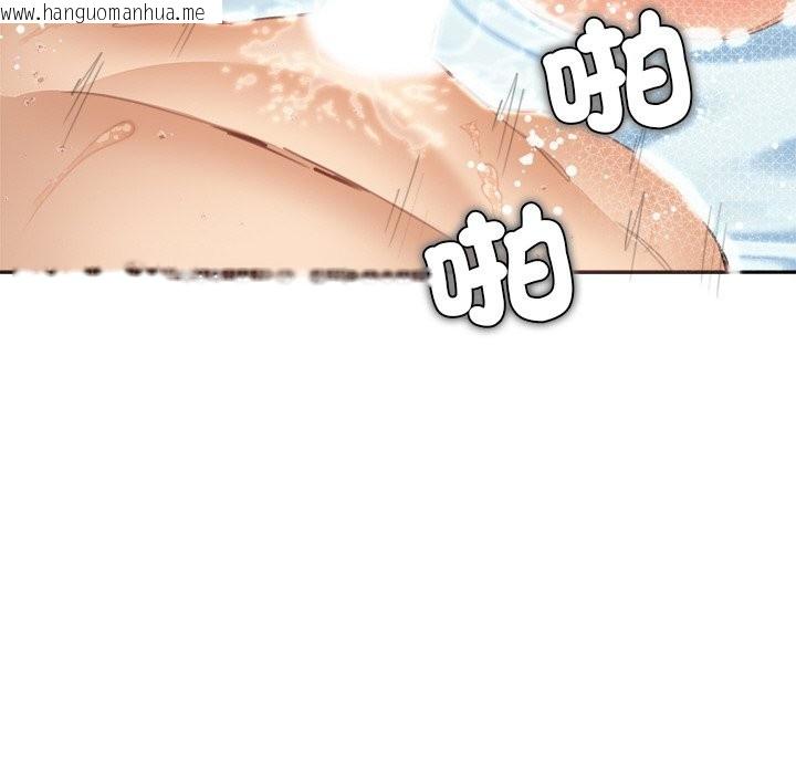 韩国漫画女子宿舍日记韩漫_女子宿舍日记-第12话在线免费阅读-韩国漫画-第30张图片