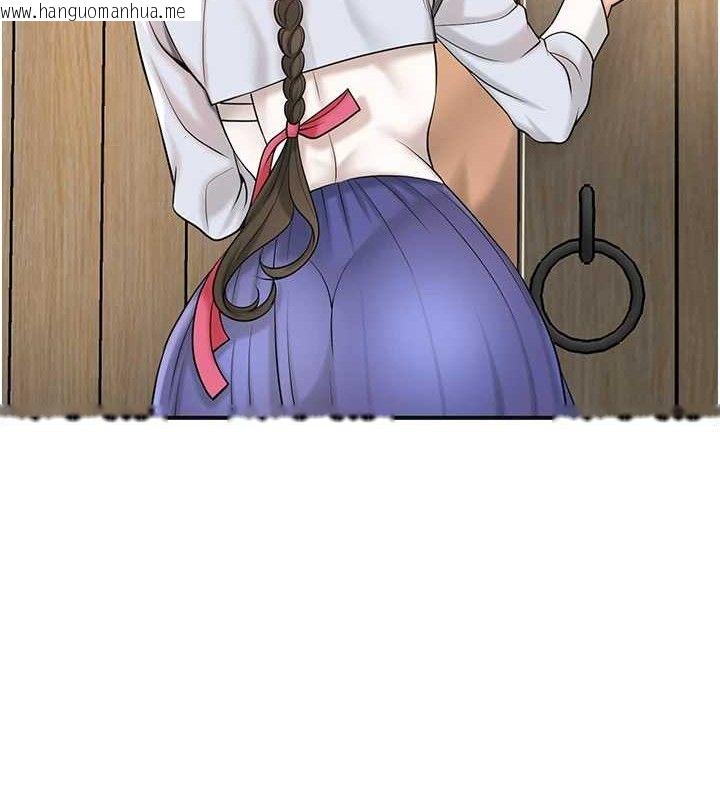 韩国漫画花容湿色:取花点韩漫_花容湿色:取花点-第66话-成熟女人的香气在线免费阅读-韩国漫画-第35张图片
