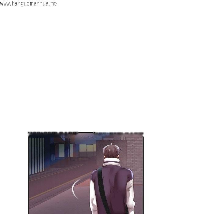 韩国漫画重生之长枪无敌韩漫_重生之长枪无敌-第69话在线免费阅读-韩国漫画-第149张图片