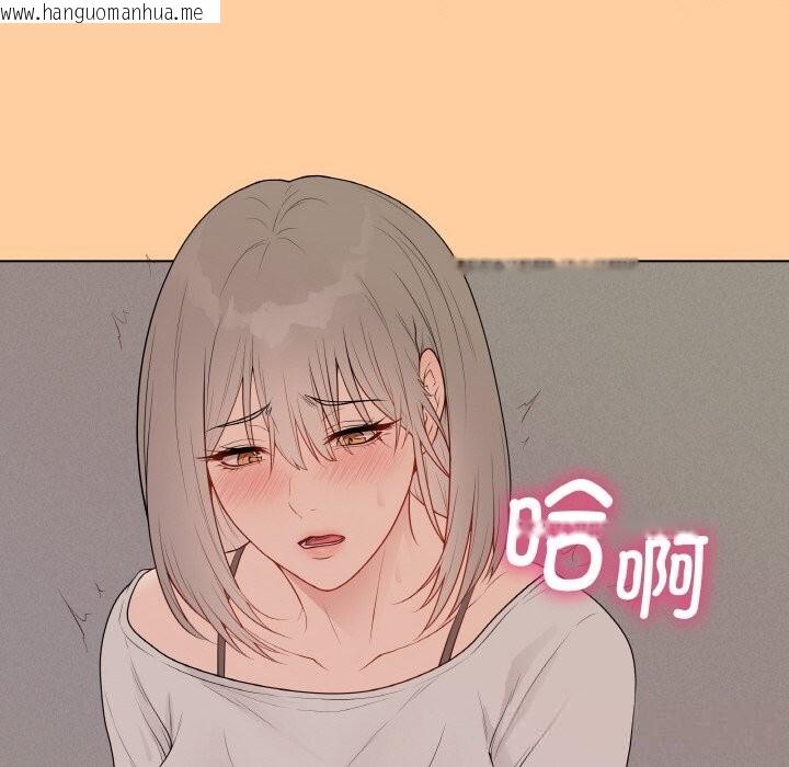 韩国漫画最后的冲刺韩漫_最后的冲刺-第25话在线免费阅读-韩国漫画-第195张图片