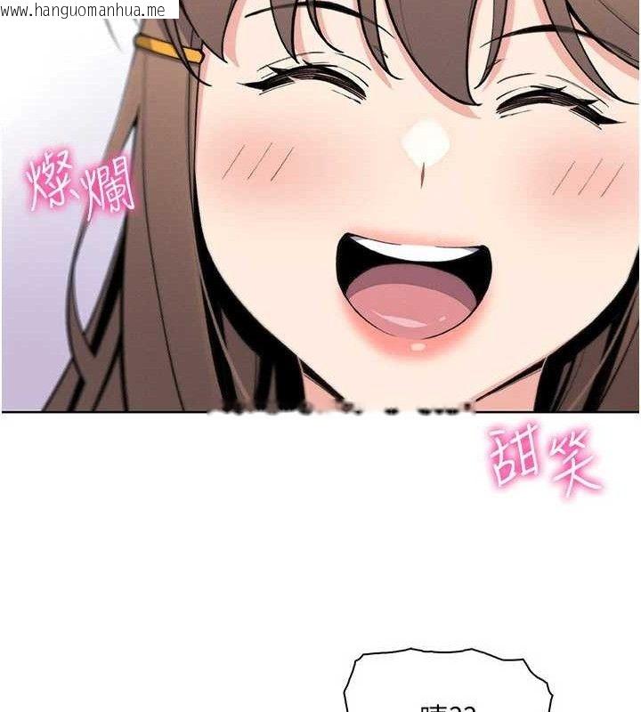 韩国漫画我的掌上明珠韩漫_我的掌上明珠-第22话-叔叔，你在对姪女勃起吗?在线免费阅读-韩国漫画-第37张图片