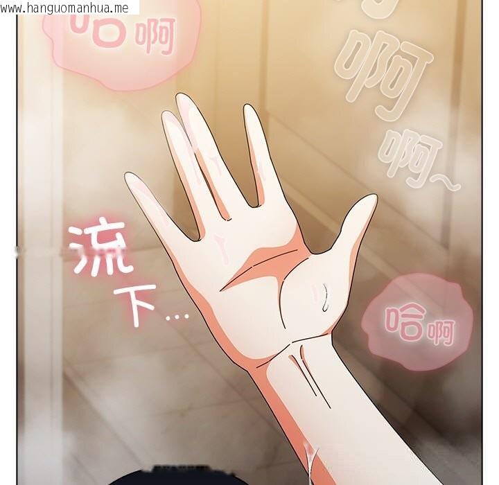 韩国漫画请弄脏我的女朋友韩漫_请弄脏我的女朋友-第18话在线免费阅读-韩国漫画-第67张图片