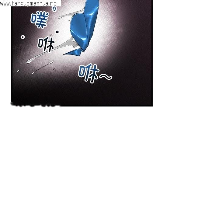 韩国漫画催眠手机韩漫_催眠手机-第33话在线免费阅读-韩国漫画-第150张图片