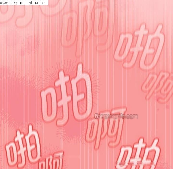 韩国漫画热情拳击馆韩漫_热情拳击馆-第36话在线免费阅读-韩国漫画-第84张图片