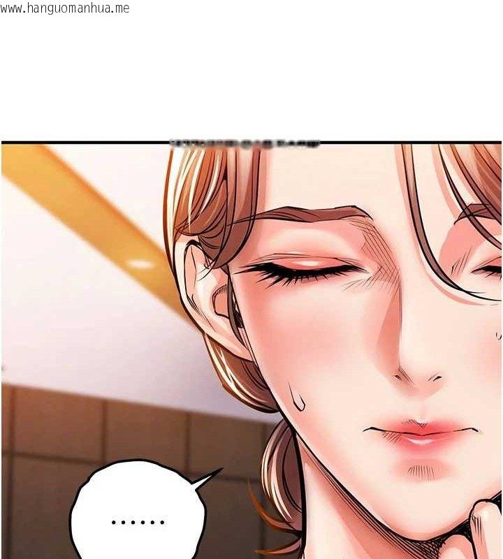 韩国漫画衣锦还乡韩漫_衣锦还乡-第9话-成为伙伴的条件在线免费阅读-韩国漫画-第167张图片