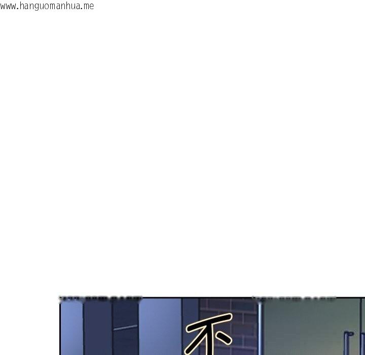 韩国漫画重生之长枪无敌韩漫_重生之长枪无敌-第69话在线免费阅读-韩国漫画-第136张图片