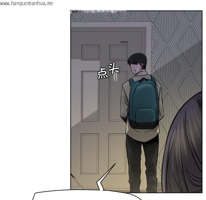 韩国漫画屋檐下的光/当我们住在一起韩漫_屋檐下的光/当我们住在一起-第88话在线免费阅读-韩国漫画-第16张图片
