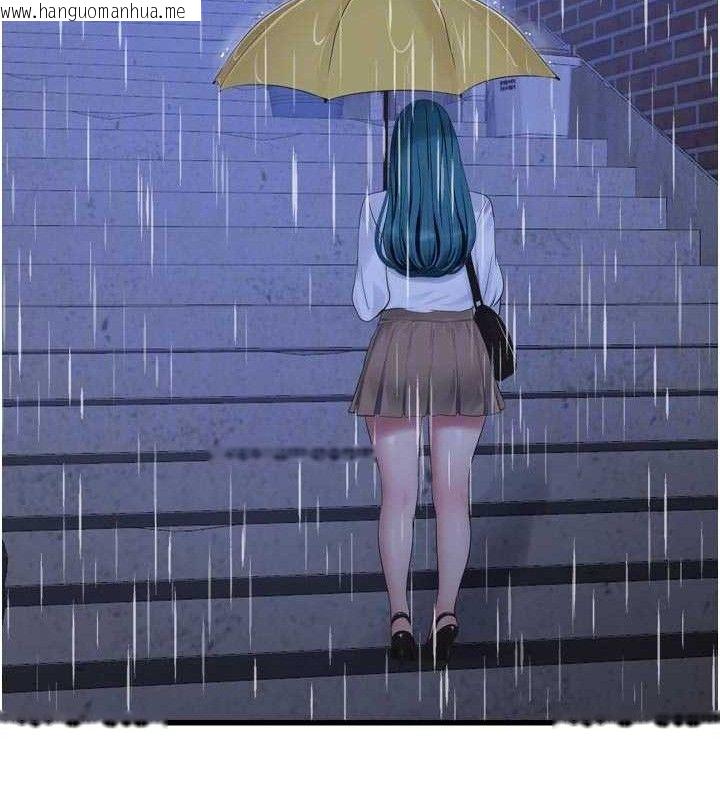 韩国漫画水电工日志韩漫_水电工日志-第101话-你老婆是我的便器在线免费阅读-韩国漫画-第64张图片
