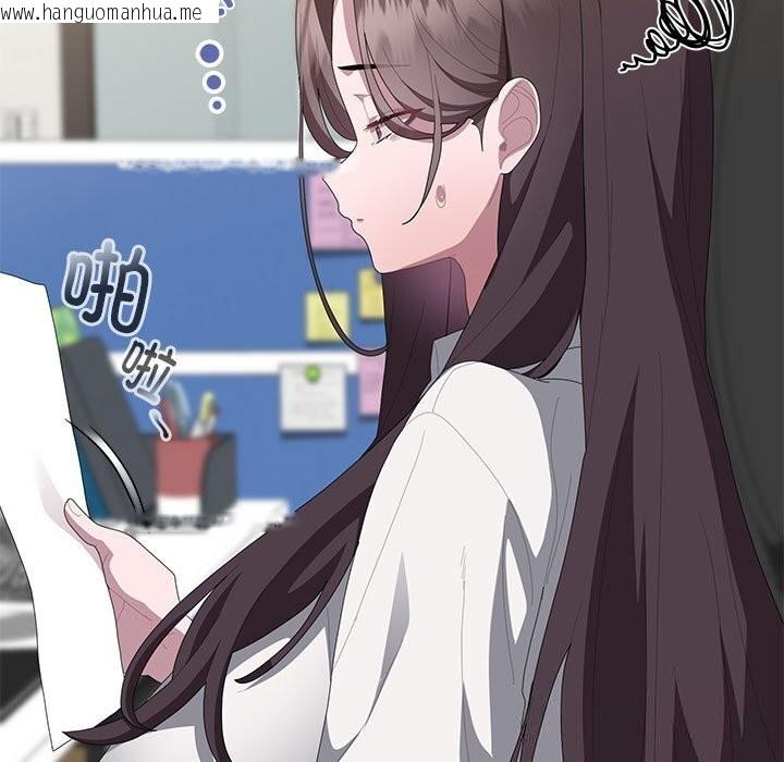 韩国漫画大企业里的小秘密/在大企业当废柴韩漫_大企业里的小秘密/在大企业当废柴-第50话在线免费阅读-韩国漫画-第79张图片