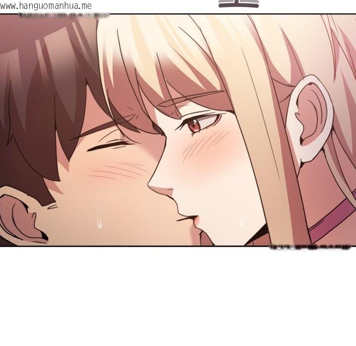 韩国漫画男人止步韩漫_男人止步-第19话在线免费阅读-韩国漫画-第115张图片