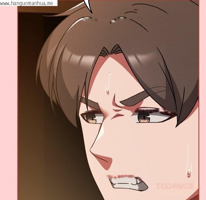 韩国漫画热情拳击馆韩漫_热情拳击馆-第36话在线免费阅读-韩国漫画-第102张图片