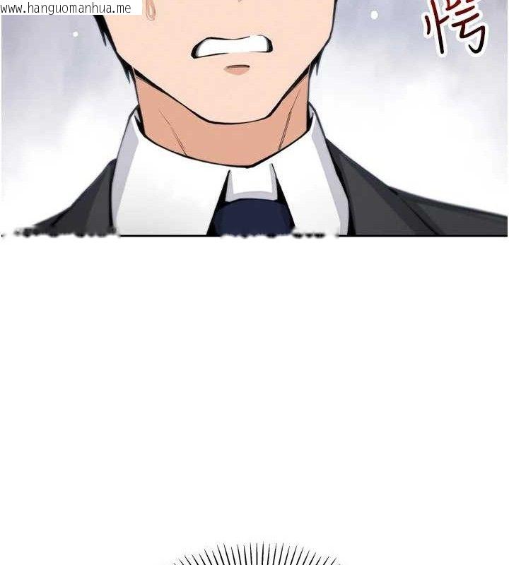 韩国漫画我的掌上明珠韩漫_我的掌上明珠-第22话-叔叔，你在对姪女勃起吗?在线免费阅读-韩国漫画-第13张图片