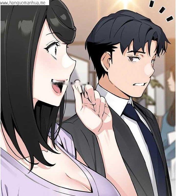 韩国漫画我的掌上明珠韩漫_我的掌上明珠-第22话-叔叔，你在对姪女勃起吗?在线免费阅读-韩国漫画-第21张图片