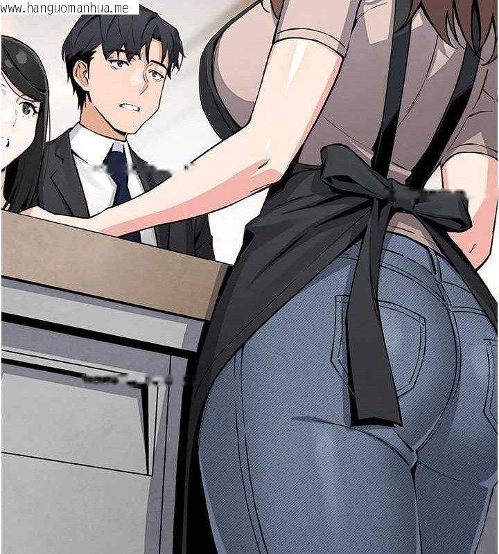 韩国漫画我的掌上明珠韩漫_我的掌上明珠-第22话-叔叔，你在对姪女勃起吗?在线免费阅读-韩国漫画-第15张图片