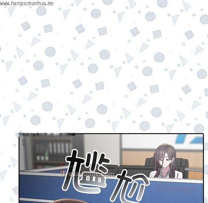 韩国漫画大企业里的小秘密/在大企业当废柴韩漫_大企业里的小秘密/在大企业当废柴-第50话在线免费阅读-韩国漫画-第140张图片