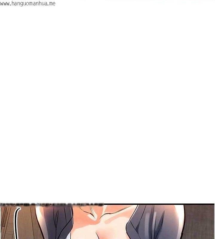 韩国漫画衣锦还乡韩漫_衣锦还乡-第9话-成为伙伴的条件在线免费阅读-韩国漫画-第169张图片