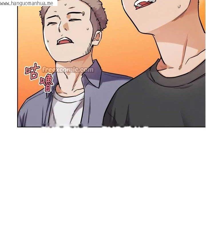 韩国漫画G斗吧!真人肉搏王韩漫_G斗吧!真人肉搏王-第15话-当场抓包友人金屋藏娇在线免费阅读-韩国漫画-第14张图片
